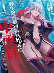 搞笑都市漫画
